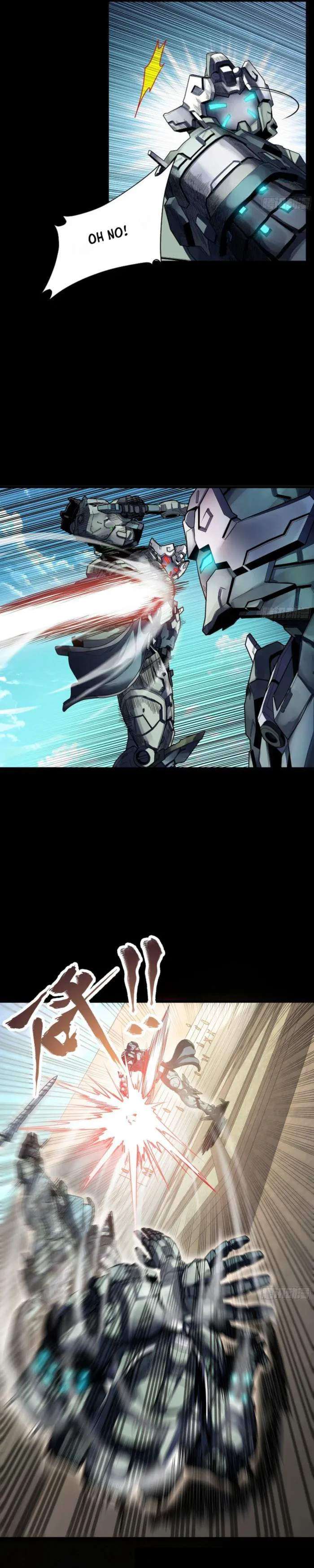 Legend of Star General Chapter 261.2 3